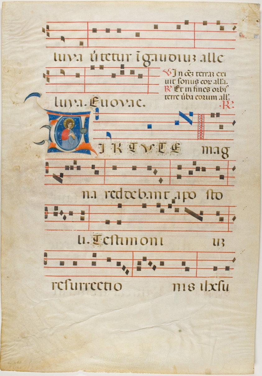 Martyr Saint in a Historiated Initial "V" from an Antiphonary by Neri da Rimini