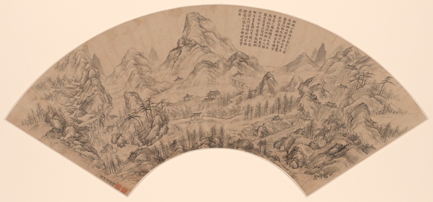 Mount Langya 琅琊山圖 by Dong Bangda