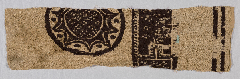 Fragment by Ancient Egyptian