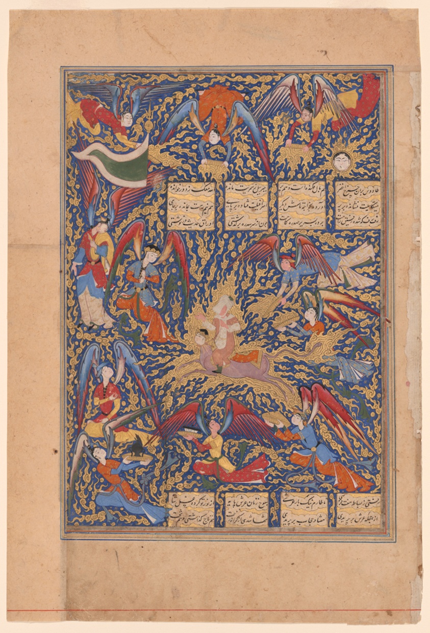 The Ascent of the Prophet to Heaven, Page from the Khamsa of Nizami by Islamic