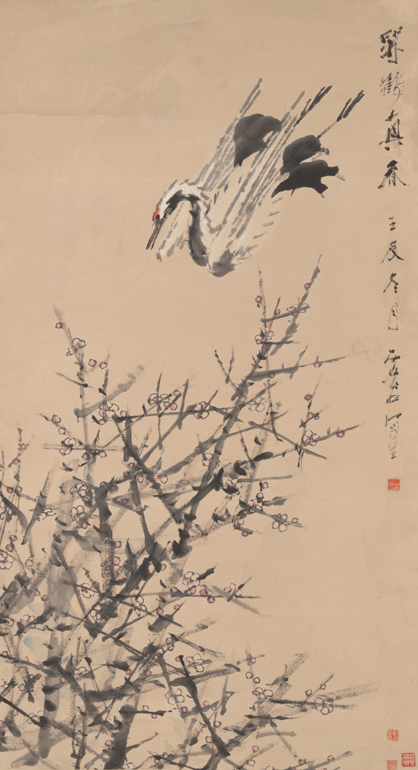 Plum Blossoms, Crane, and Spring by Xugu