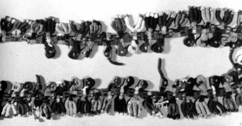 Fragment (Border) by Nasca