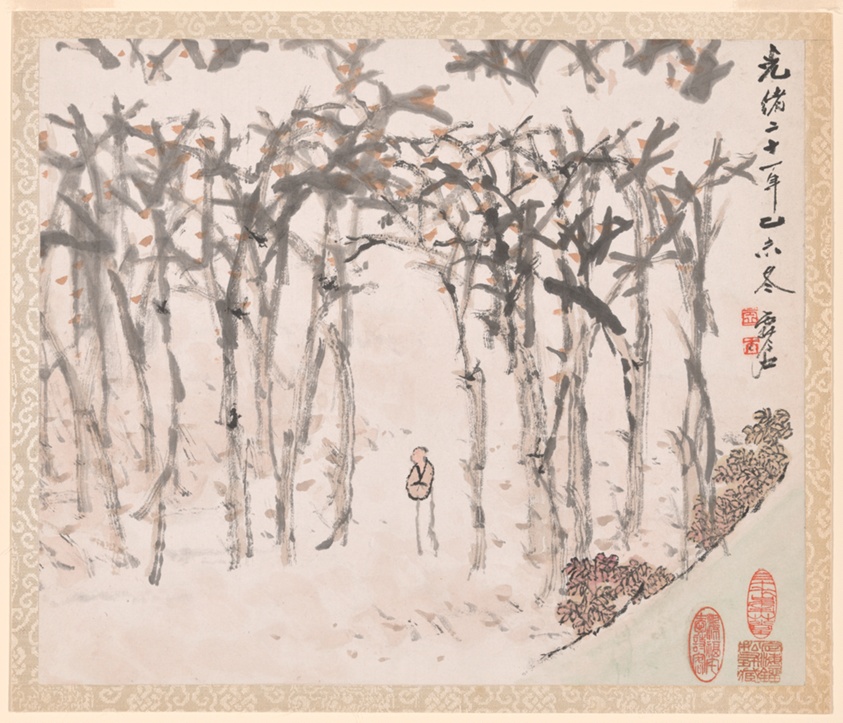 Album of Landscapes and Calligraphy for Liu Songfu by Xugu