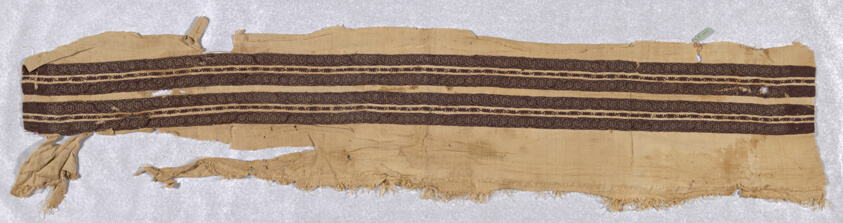 Fragment by Ancient Egyptian