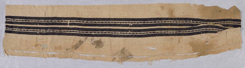 Fragment by Ancient Egyptian