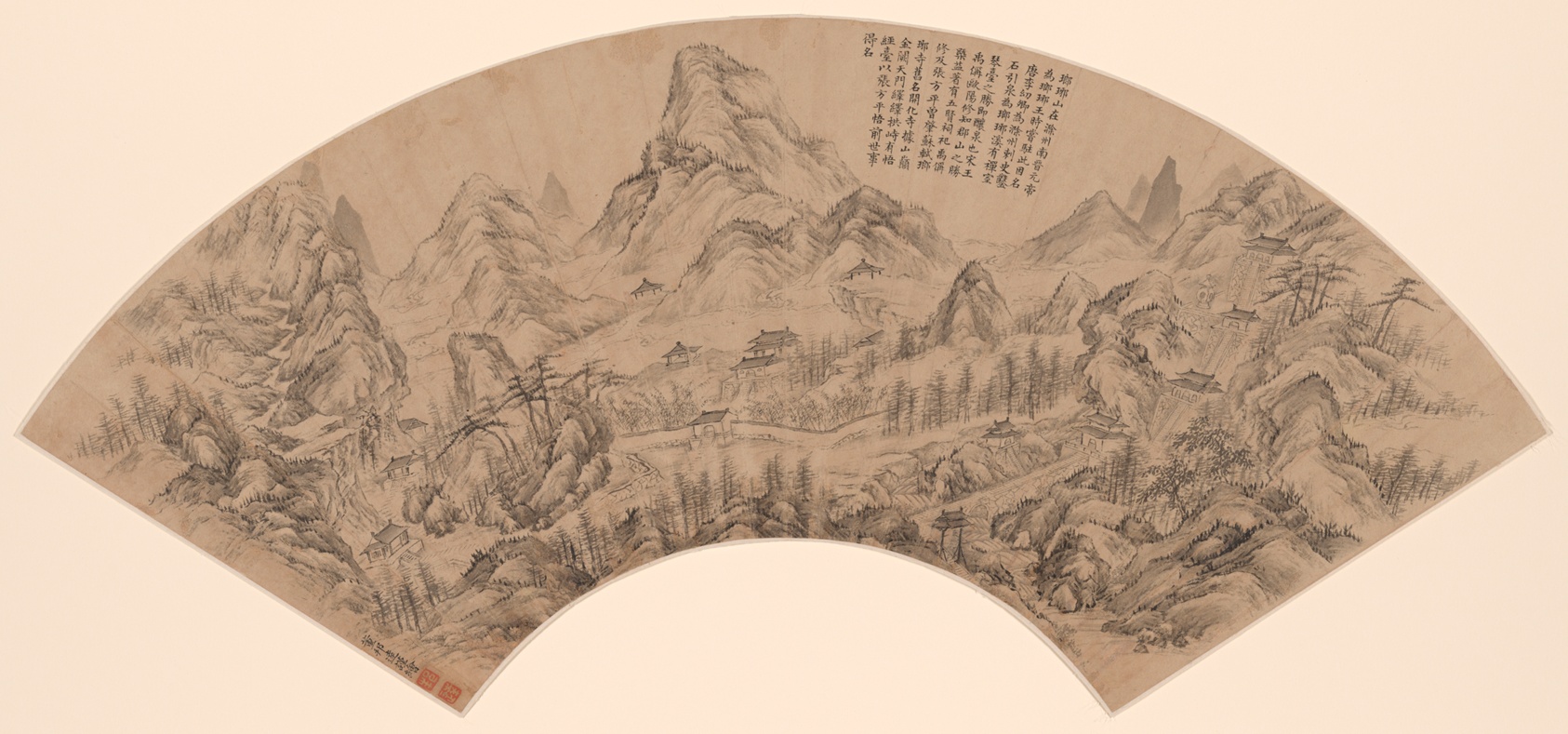 Mount Langya 琅琊山圖 by Dong Bangda