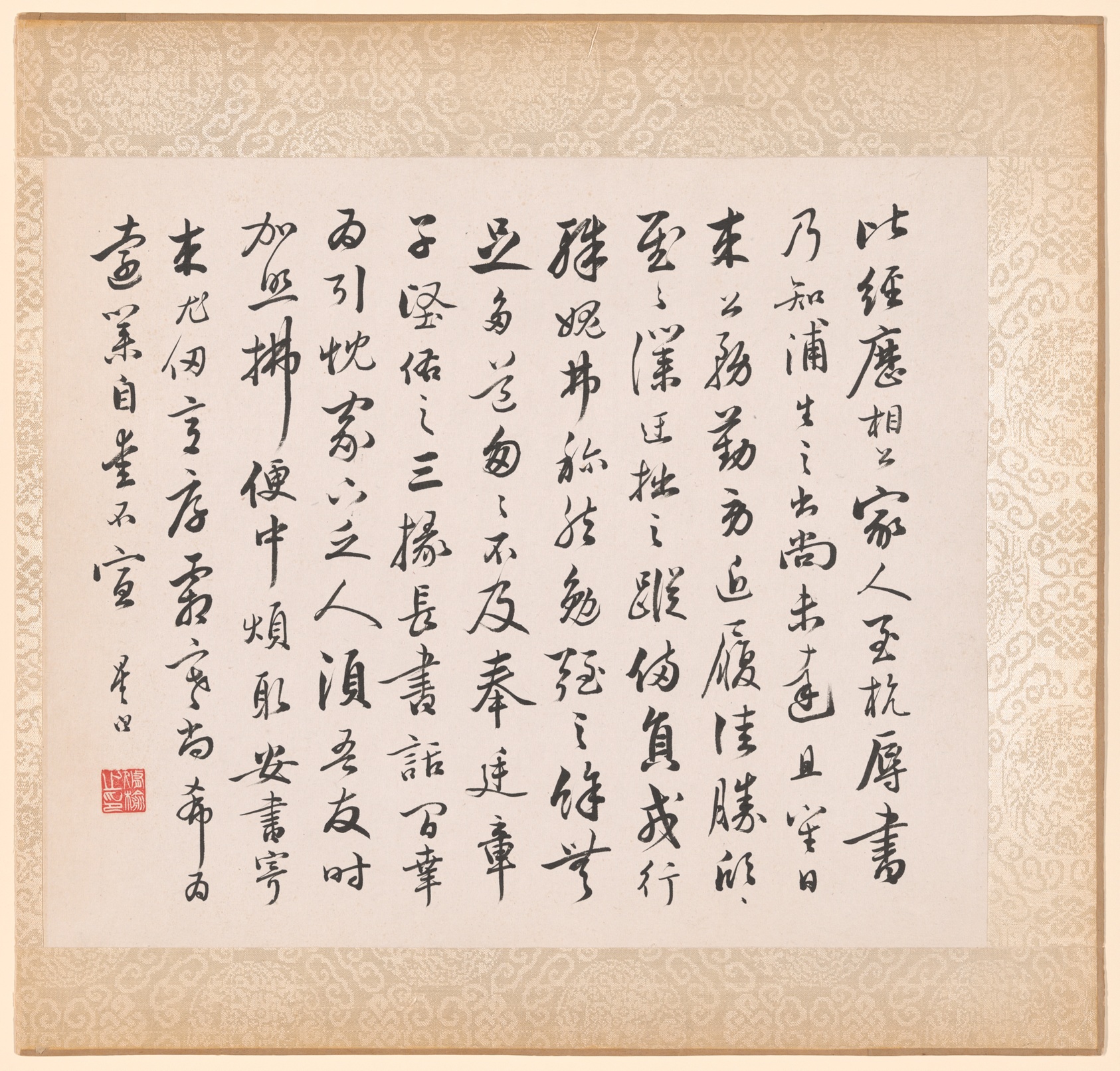 Calligraphy Accompanying Xugu's Painting by Xugu