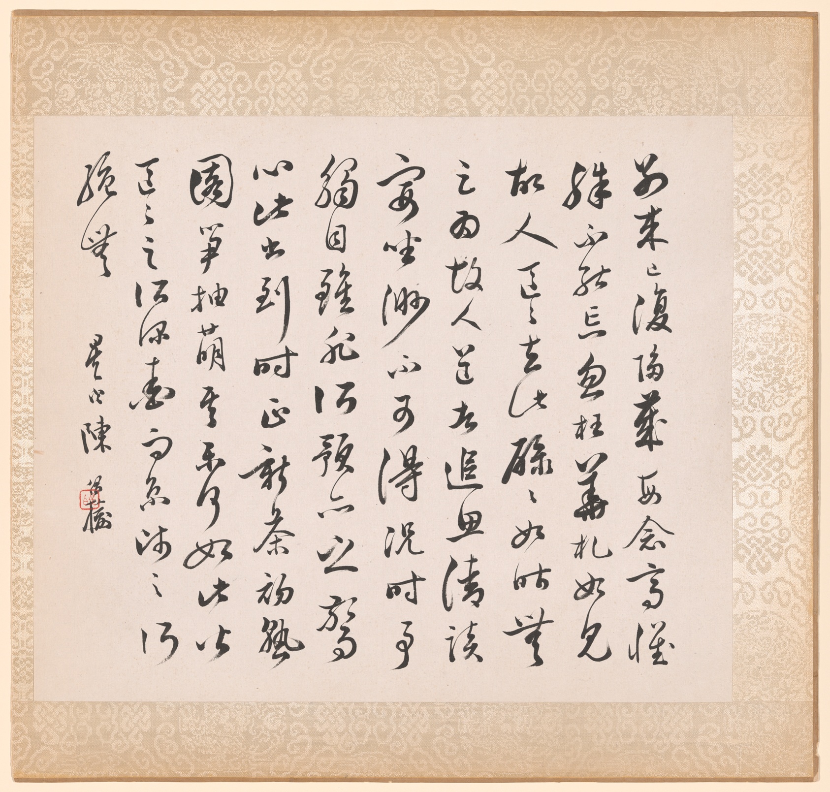 Calligraphy Accompanying Xugu's Painting by Xugu